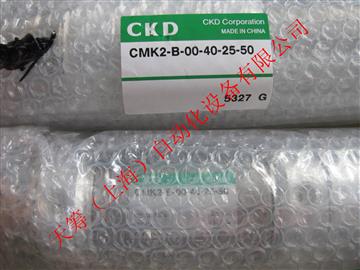 CKD气缸CMK2-B-00-40-25-50